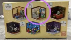 どうぶつの森　ハッピールーム　しずえ