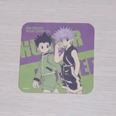 HUNTER‪×HUNTER アートコースター ゴン キルア