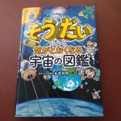 Item thumbnail for item 9dc8b802-f662-4482-8bb6-983737baf835