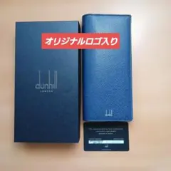 dunhill 長財布 青色 Yamato Dining　オリジナルロゴ入りのサムネイル