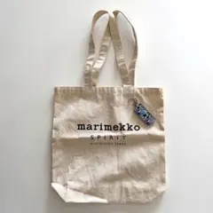 マリメッコ　スピリッツ　exhibition トートバッグ　キーホルダーセット