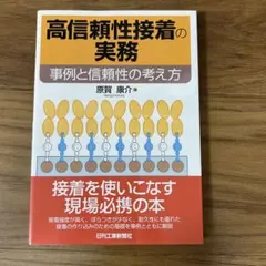 karan様 リクエスト 2点 まとめ商品