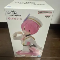 Re:ゼロ ラム フィギュア ESPRESTO