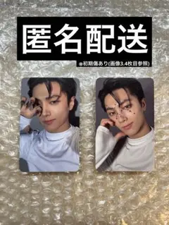 ENHYPEN ジェイ DESIRE:UNLEASH トレカ