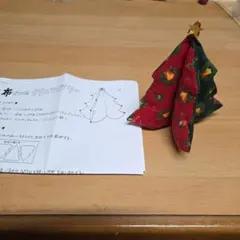 まりまる様 リクエスト 2点 まとめ商品