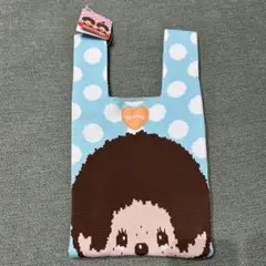 モンチッチ　ニットトートバッグ　水色　ラウンドワン