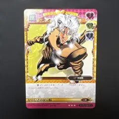 ジョジョの奇妙な冒険　ABC　花京院典明 ジョジョの奇妙な冒険 ABCカード 花京院典明J-035 - メルカリ