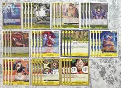 ワンピースカード 空島ルフィパーツ まとめ売り - メルカリ