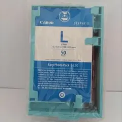 【新品級】Canon EasyPhotoPack E-L50