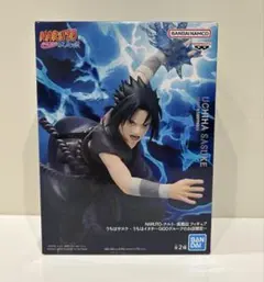【GIGO限定】　NARUTO疾風伝フィギュア　うちはサスケ
