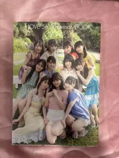 LOVE オフィシャルカレンダーブック 2026.04-2027.03 - メルカリ