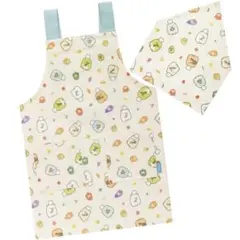 すみっコぐらし　キャラクターエプロン 子供用