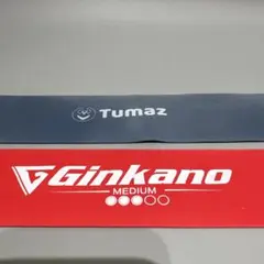 Item thumbnail for item fb749c1d-4138-48f6-81cb-f036f273820a