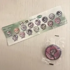 「鬼滅の刃&くら寿司」猗窩座　缶バッジ