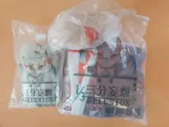 原神　楓原万葉　コスプレ衣装