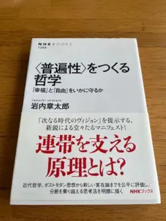 Item thumbnail for item b8c59ae4-d1a1-4752-a7ee-d750b32b1143