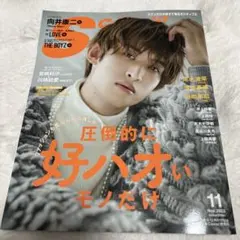 Item thumbnail for item 391df8c3-a97b-4ef2-a117-e557f056f432