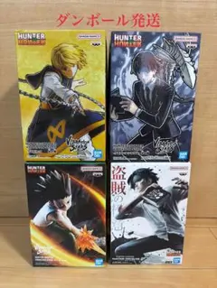 HUNTER×HUNTER ゴン クラピカ クロロ４体セット 未開封品