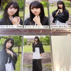 乃木坂46 生写真 逃げ水 与田祐希 コンプ 乃木坂46 生写真 コンプ 与田祐希 逃げ水 - メルカリ