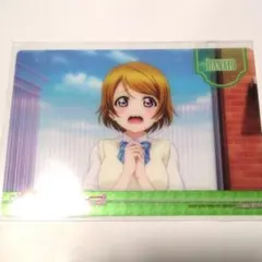 ラブライブ 花陽 クリアカード ブロマイド コラボカフェ Theキャラカフェ