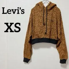 Levi's【XS】レオパード柄 クロップドパーカー レディース キッズ ダンス
