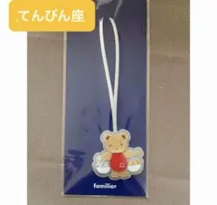 Item thumbnail for item dd3567af-e48b-4207-94d2-ac035c03ac9b