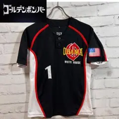 氣志團公式ベースボールシャツ 4番ピッチャーおまえ XL - メルカリ