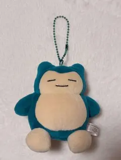 カビゴン もっちりマスコット ポケモンセンター キーホルダー