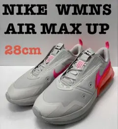 28cm ナイキ ウィメンズ エアマックス アップ s2423 AIRMAX