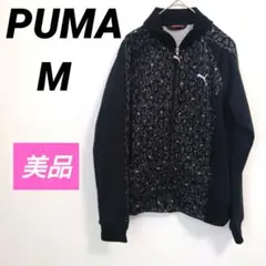 ✨美品✨PUMA【М】レオパード柄 豹柄　ジャージ　ランニング　スポーツ　黒