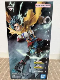 一番くじ　僕のヒーローアカデミア　相反する思い A賞　緑谷出久