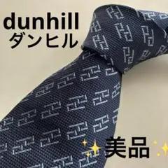 【美品】高級 dunhill（ダンヒル）高級シルクネクタイ dロゴ 総柄