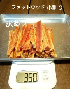 ちまず様 リクエスト 2点 まとめ商品