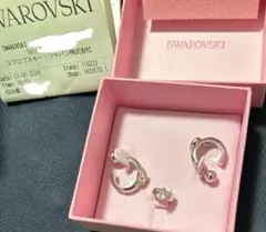 Item thumbnail for item 8746c8ae-fa1e-4611-bc8a-b9be775e05b3