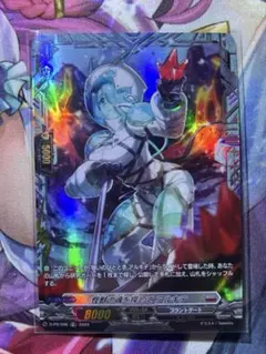 2026年最新】アルキテ スリーブの人気アイテム - メルカリ