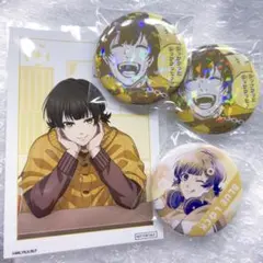 ブルーロック 蜂楽 crux 中国 缶バッジ ノスタルジー 一休み 特典 セット