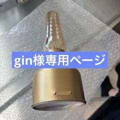 Item thumbnail for item 63e047b6-9208-45cf-9ad0-474f9ef289b9