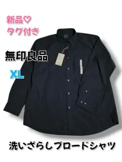 Item thumbnail for item 74fa59d7-4d83-4389-99fb-c37ba561bc93