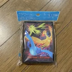 デッキシールド ファイヤー＆サンダー＆フリーザー サプライ