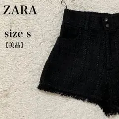 ZARA ザラ ツイード風ショートパンツ 黒 S 美品 古着 上品 エレガント