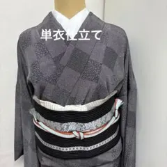 2025年最新】江戸小紋 トールサイズの人気アイテム - メルカリ