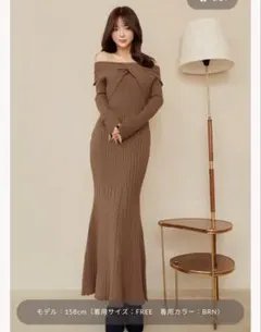 darich ツイストマーメイドロングワンピース　茶色