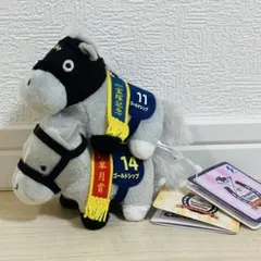 2026年最新】サラブレッドコレクション ボールチェーン ゴールドシップ