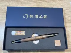 2026年最新】野原工芸槐の人気アイテム - メルカリ