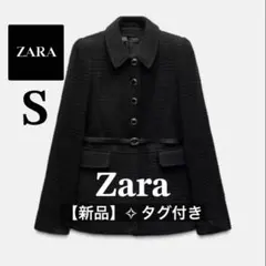 【新品】タグ付き‼️ZARAスタイリッシュテーラードジャケット