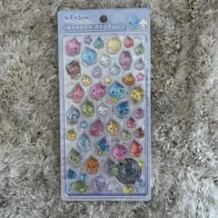 正規品 しずくちゃん ボンボンドロップシール　大