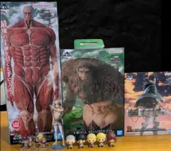 進撃の巨人　一番くじ　A賞獣の巨人　B賞リヴァイ　ラストワン賞超大型巨人　その他