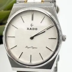 Item thumbnail for item 78cdc7b3-725d-41d8-96a4-ae49b7ae3f24