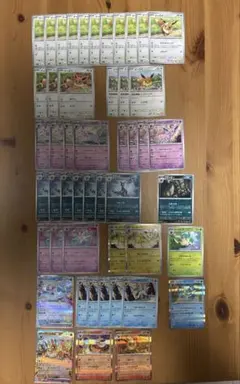 ポケモンカード ブイズ まとめ売り グレイシアex ブースターex