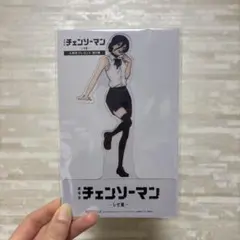 タ*ー様 【未開封】劇場版 チェンソーマン レゼ篇 入場者特典 第9弾 レゼクリ